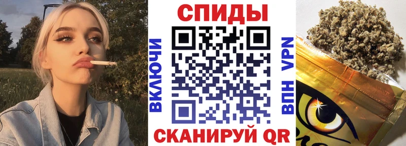Купить Саратов Бутират оксибутират
