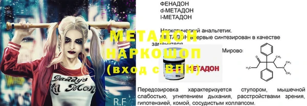 соль курить ск Костерёво