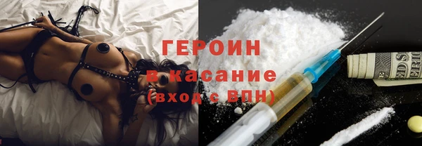 шишки Коряжма