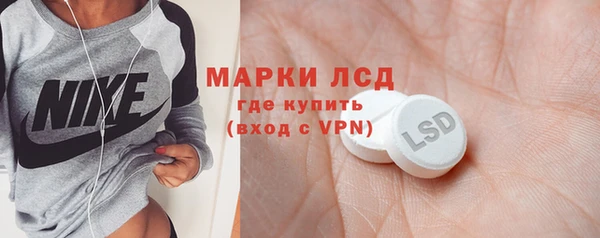 соль курить ск Костерёво