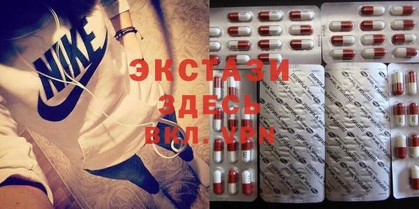 кокаин премиум Корсаков