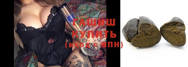 кокаин премиум Корсаков