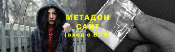 кокаин премиум Корсаков