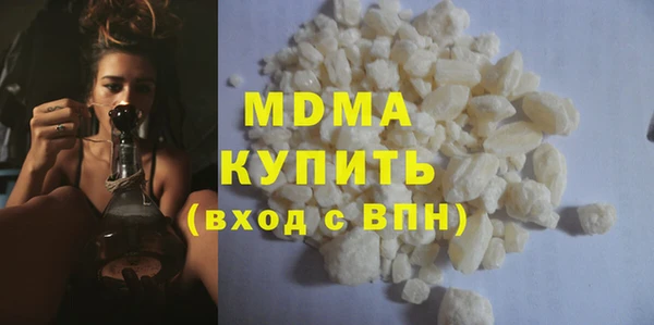 шишки Коряжма
