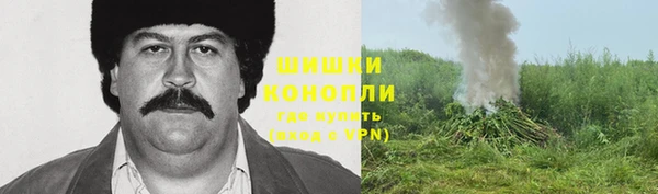 кокаин премиум Корсаков