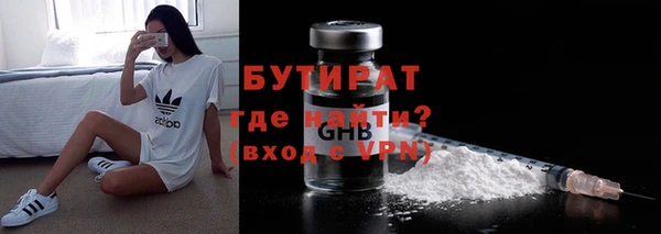 кокаин премиум Корсаков