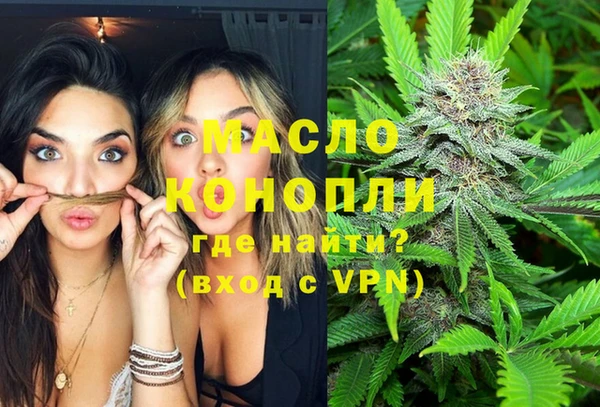 соль курить ск Костерёво