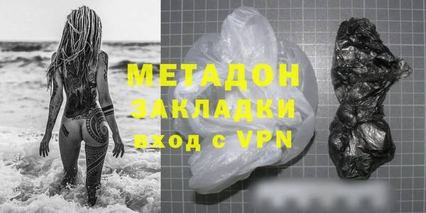 соль курить ск Костерёво