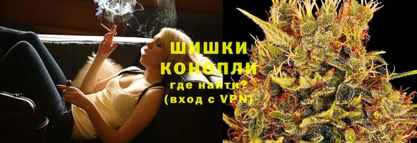 соль курить ск Костерёво