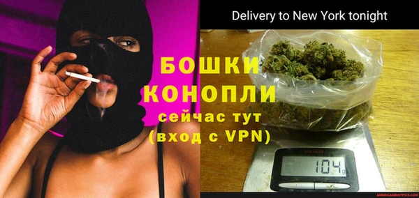 соль курить ск Костерёво