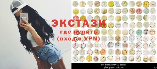 соль курить ск Костерёво