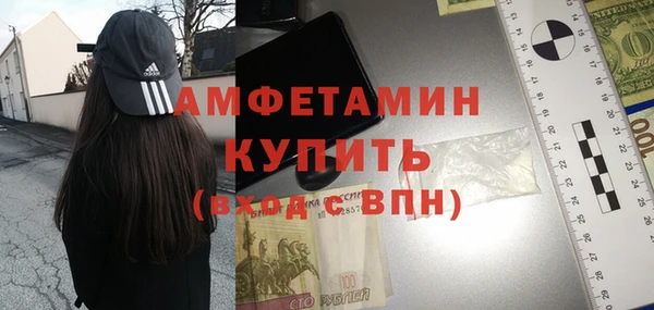 кокаин премиум Корсаков
