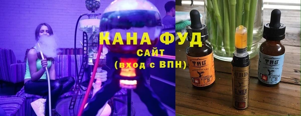 соль курить ск Костерёво