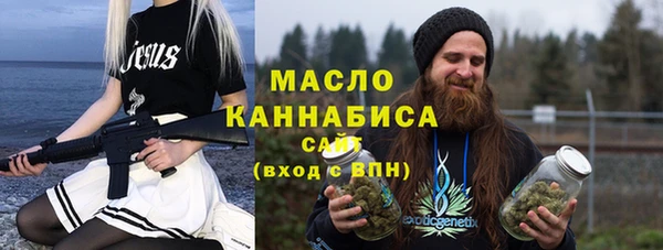 кокаин премиум Корсаков