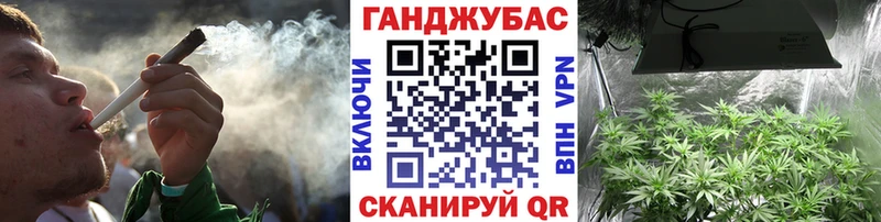 Марихуана LSD WEED  Купить  Саратов 